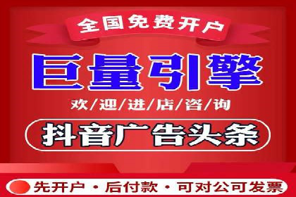 小红书信息流广告策略：成功案例解析
